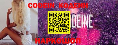 MDMA Premium VHQ Сланцы