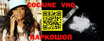 дурь Славгород