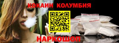 MDMA Premium VHQ Сланцы