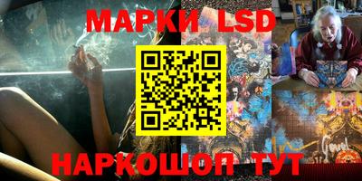 дурь Славгород