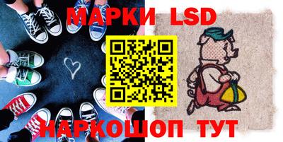 MDMA Premium VHQ Сланцы