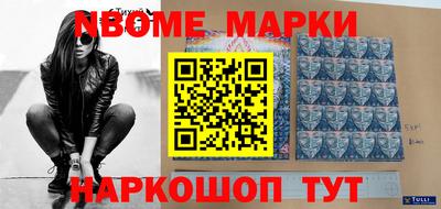 дурь Славгород