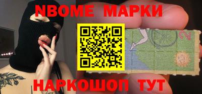 дурь Славгород