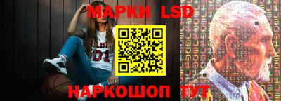 MDMA Premium VHQ Сланцы