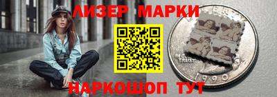 дурь Славгород