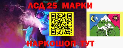 MDMA Premium VHQ Сланцы