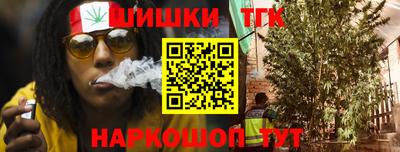 MDMA Premium VHQ Сланцы