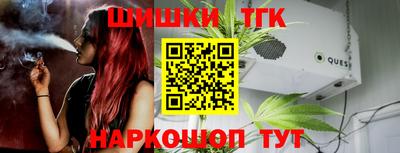 MDMA Premium VHQ Сланцы
