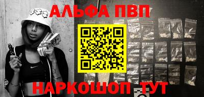 MDMA Premium VHQ Сланцы