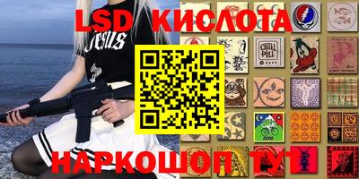 MDMA Premium VHQ Сланцы