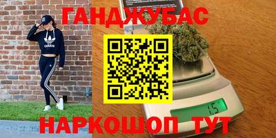 дурь Славгород