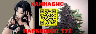 дурь Славгород