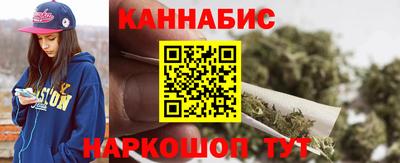 MDMA Premium VHQ Сланцы