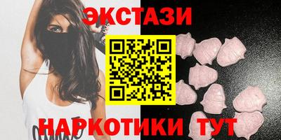 дурь Славгород