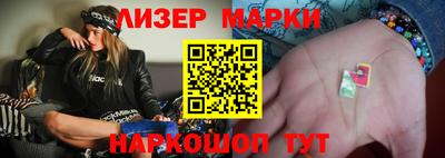 MDMA Premium VHQ Сланцы