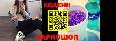 дурь Славгород