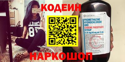 MDMA Premium VHQ Сланцы