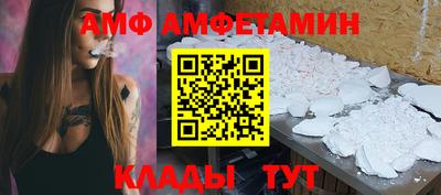 MDMA Premium VHQ Сланцы