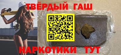 дурь Славгород