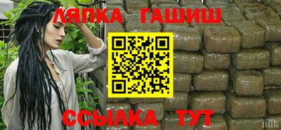 дурь Славгород