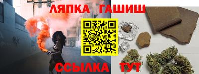 дурь Славгород