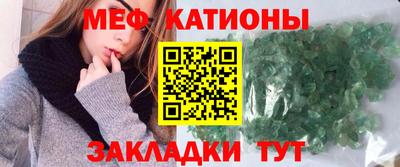 дурь Славгород