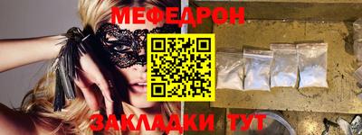 MDMA Premium VHQ Сланцы