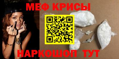 дурь Славгород