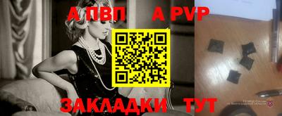 MDMA Premium VHQ Сланцы