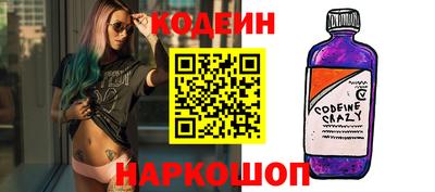 MDMA Premium VHQ Сланцы