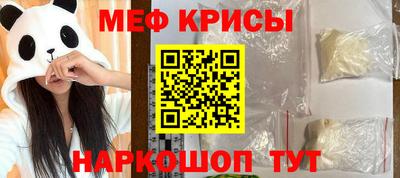 дурь Славгород